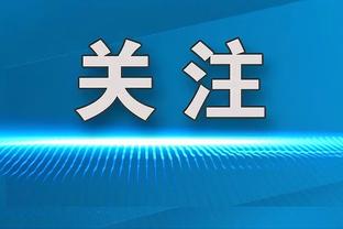 雷竞技网页打不开截图2